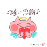 桜's STORE