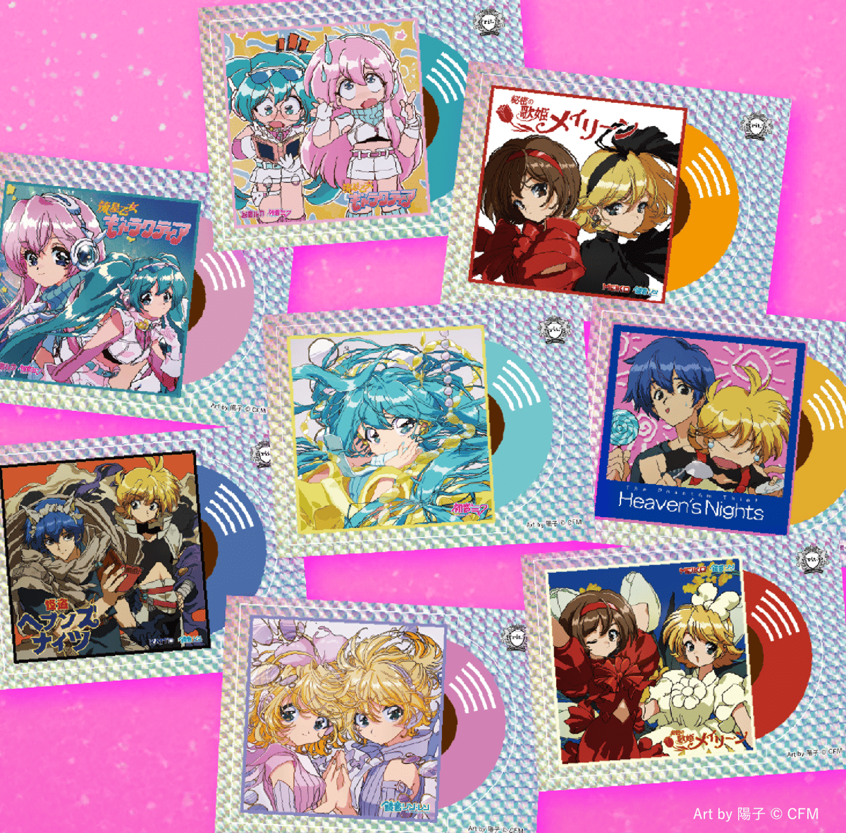 TWILIGHT DREAMERS 7インチレコードチョコレート | rit. craft