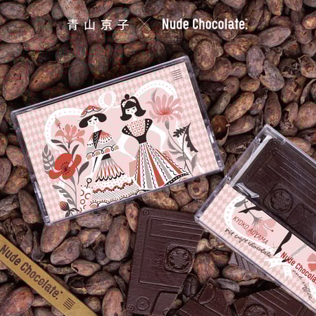CATEGORY カセットテープチョコレート | rit. craft chocolate a