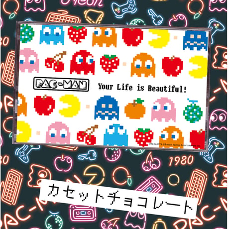 CATEGORY CASSETTE TAPE CHOCOLATE | rit. craft c