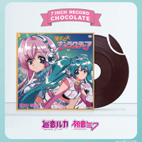 流星乙女ギャラクティア　7インチレコードチョコレート
