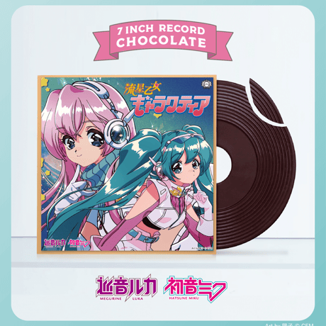 ITEM | rit. craft chocolate and coffee