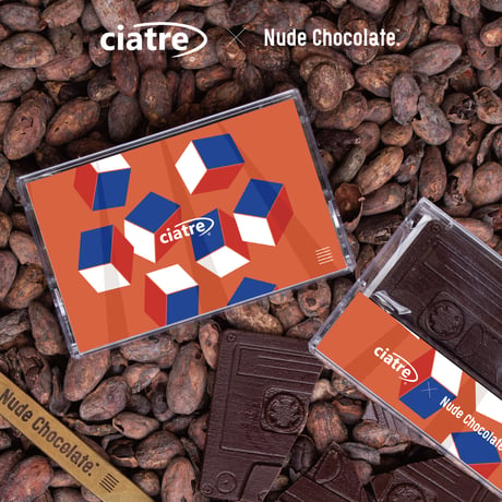 「ciatre x Nude Chocolate」カセットテープチョコレート