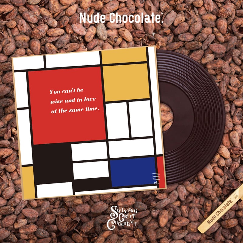Primitive - Creation of Music 7インチ レコード Mondrian Composition」7インチレコードチョコレート | rit. cra