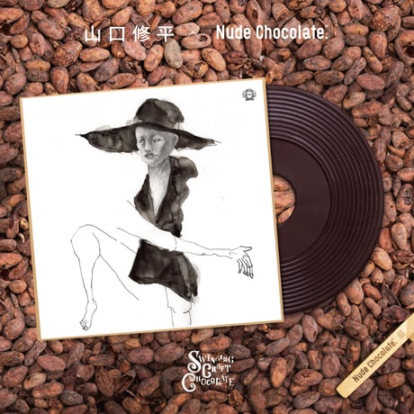 「山口修平 x Nude Chocolate」7インチレコードチョコレート