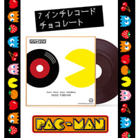 MUSIC FOREVER」7インチレコードチョコレート | rit. craft choc