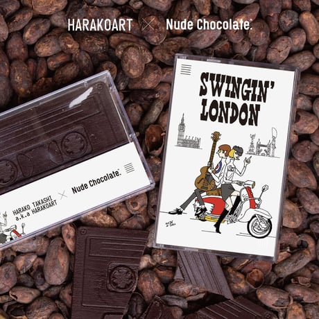 「HARAKO TAKASHI a.k.a HARAKOART x Nude Chocolate」カセットテープチョコレート