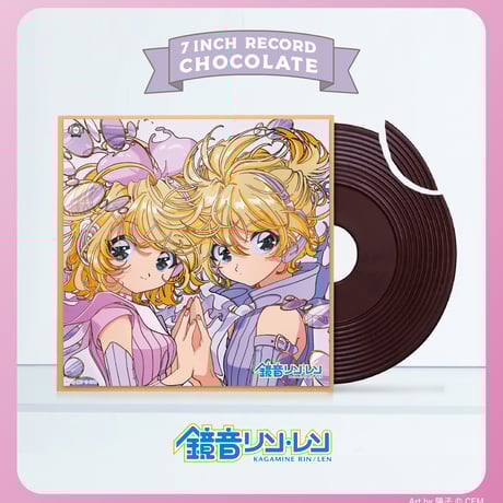 CATEGORY 7インチレコードチョコレート | rit. craft chocolate