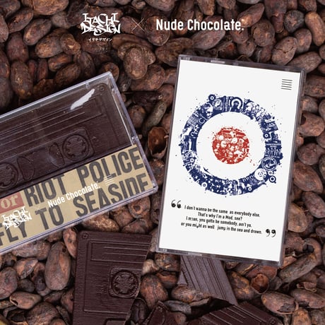「ITACHI DESIGN x Nude Chocolate」カセットテープチョコレート