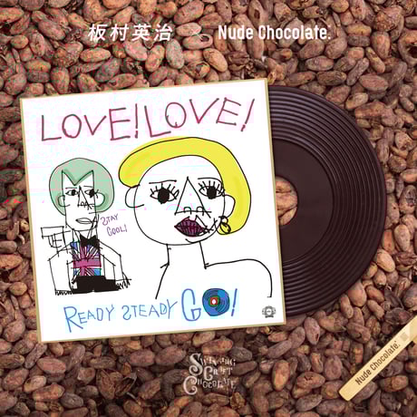 CATEGORY 7インチレコードチョコレート | rit. craft chocolate