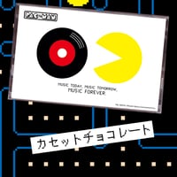 "PAC-MAN LOVES RECORD" PAC-MAN　コラボレーションカセットチョコ