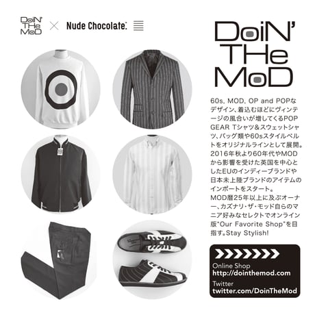 「DoiN' THe MoD x Nude Chocolate」カセットテープチョコレート