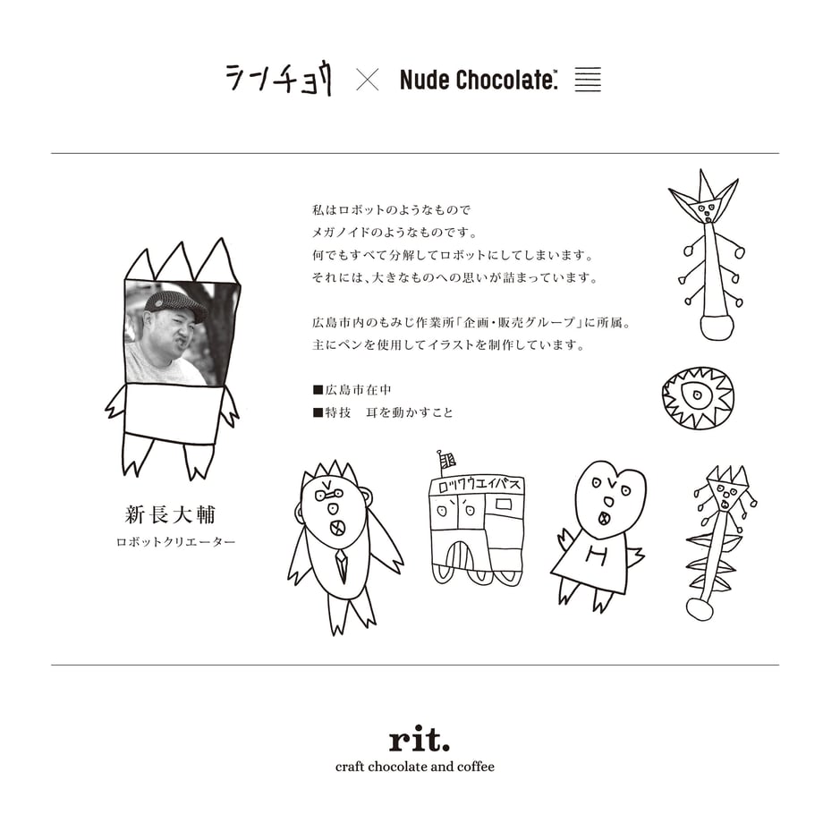 61f834e1e3bbd12b614027e2
