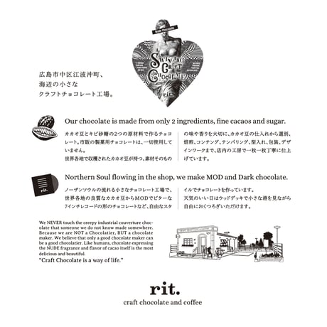 「Rainbow cacao」カセットテープチョコレート