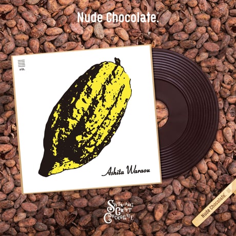 CATEGORY 7 INCH RECORD CHOCOCOLATE | rit. craft