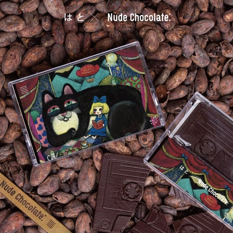 CATEGORY カセットテープチョコレート | rit. craft chocolate a CATEGORY カセットテープチョコレート | rit. craft chocolate a