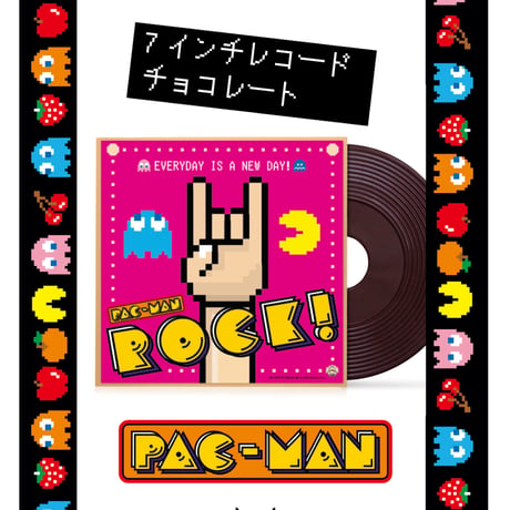 "ROCK!"PAC-MAN　コラボレーション7インチレコードチョコ