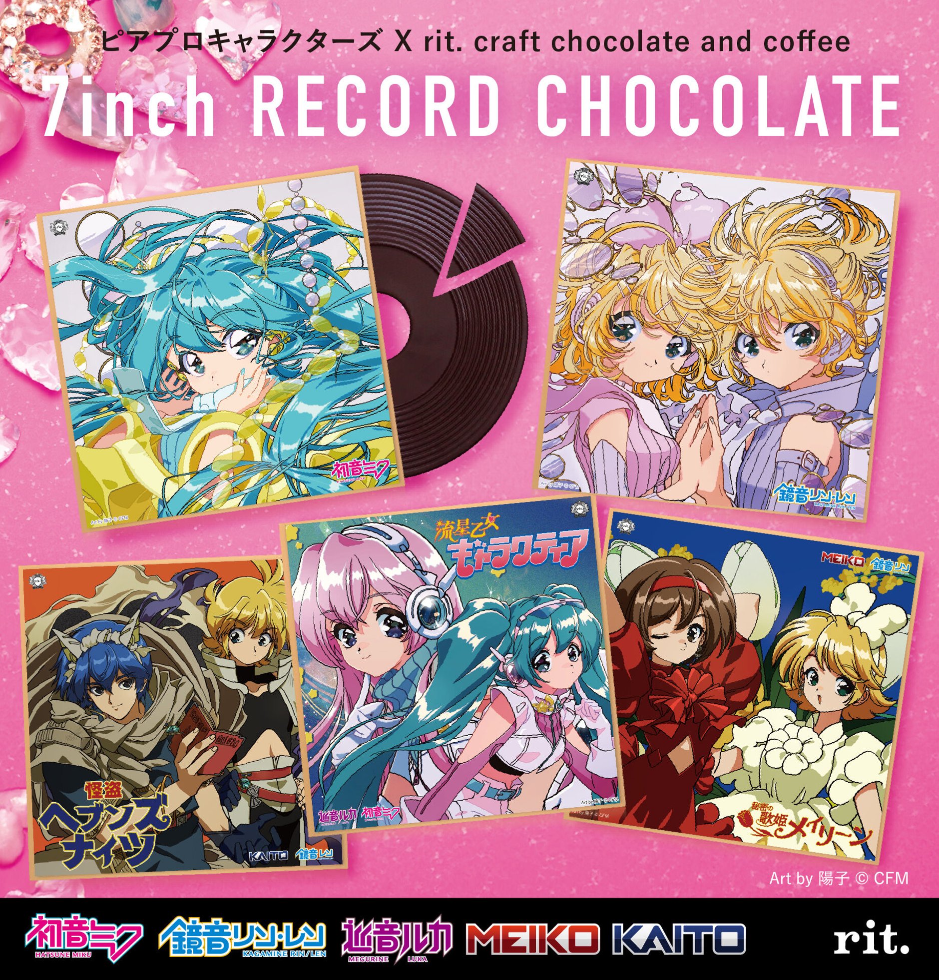 rit. craft chocolate and coffee