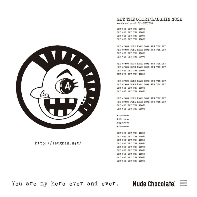 LAUGHIN' NOSE x Nude Chocolate」7インチレコードチョコレート