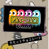 ゴーストPAC MAN　コラボレーションカセットチョコ