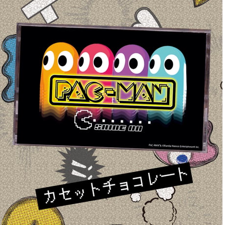 ゴーストPAC MAN　コラボレーションカセットチョコ