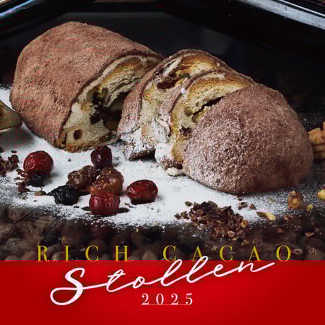 CATEGORY RECOMMENDATION | rit. craft chocolate