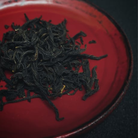 2023 鹿児島県産有機和紅茶premium「熟成かなやみどり」香輝園