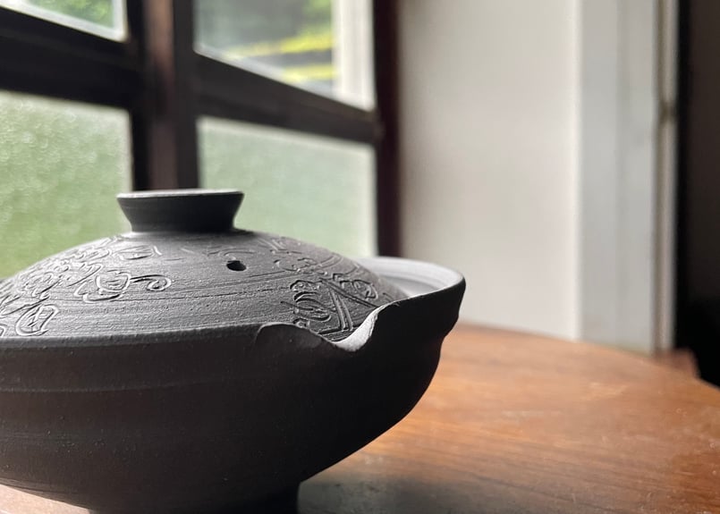 【飾り壺 三代 齋藤雪楽 作】 飾り壺 三代 齋藤雪楽 作】 置物