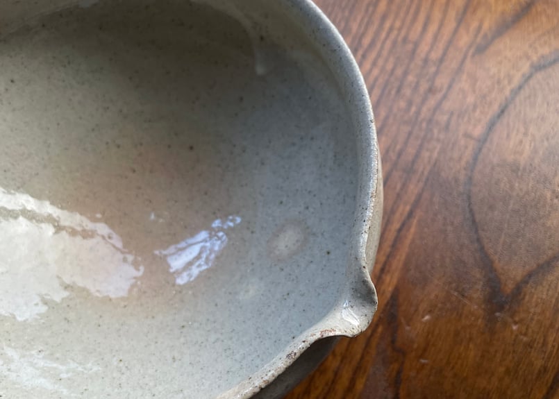 枝月窯 齋藤有希子 湯冷まし | 岳間茶寮 好信楽