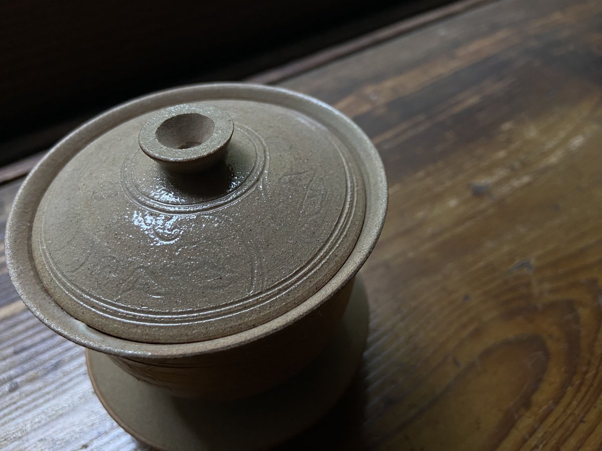 中国清時代　唐草文蓋茶碗2客直径12.5/12.7㎝タトチ東な7-0211☆2F 中国清時代 唐草文蓋茶碗2客直径12.5/12.7㎝タトチ東な