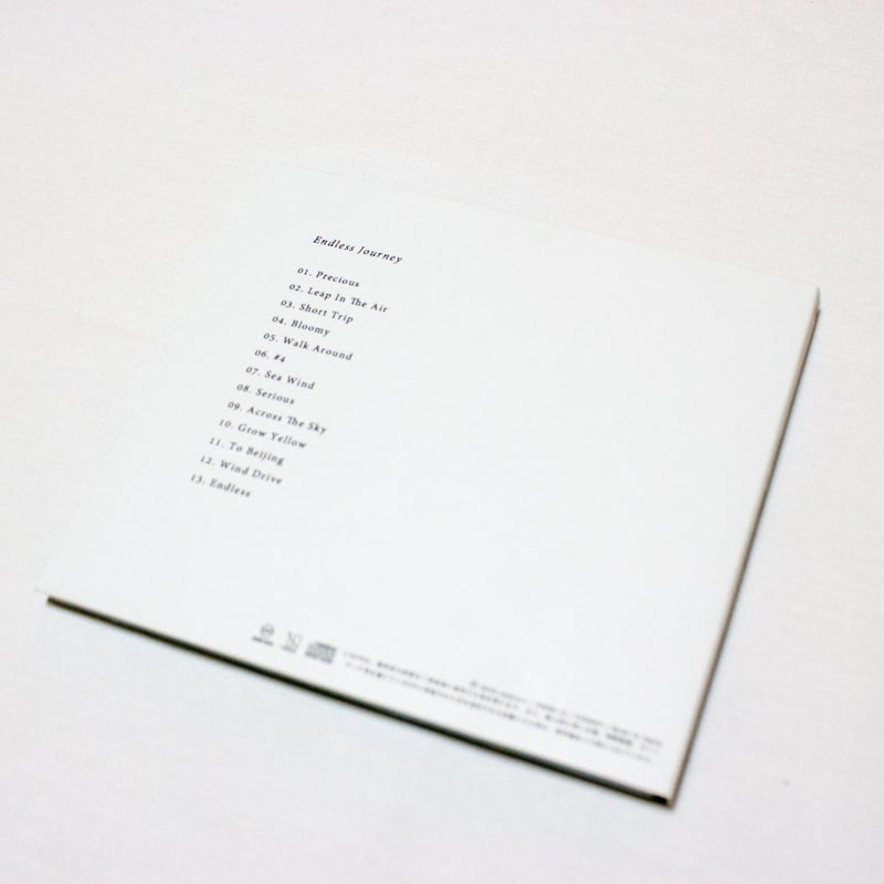que] / Endless Journey | EMBRACE SHOP