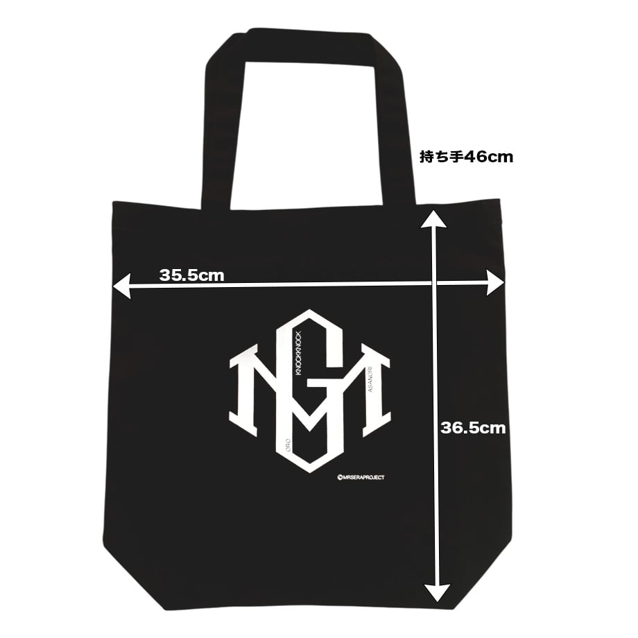 新品未開封 2PM ウヨン サノク トートバッグ 新品未開封 2PM ウヨン