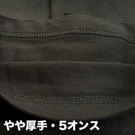 世良 x 押尾Tシャツ
