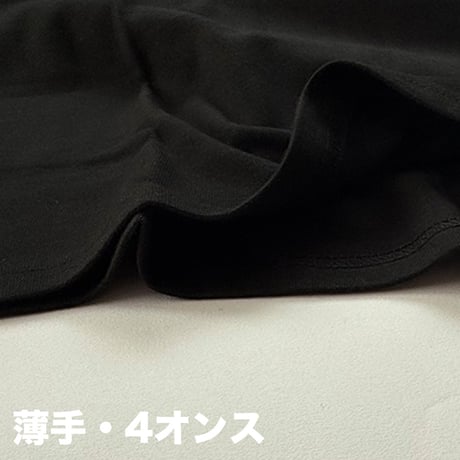 世良 x 押尾Tシャツ