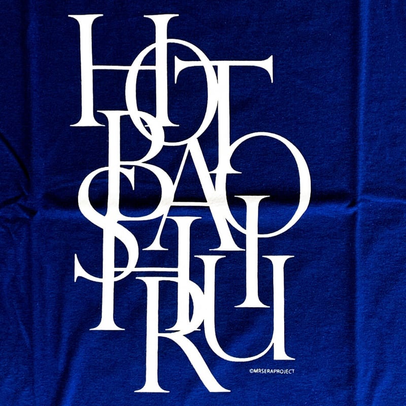 世良公則デザイン 〜迸る（hotobashiru）〜 ロゴTシャツ | MASANORI SE