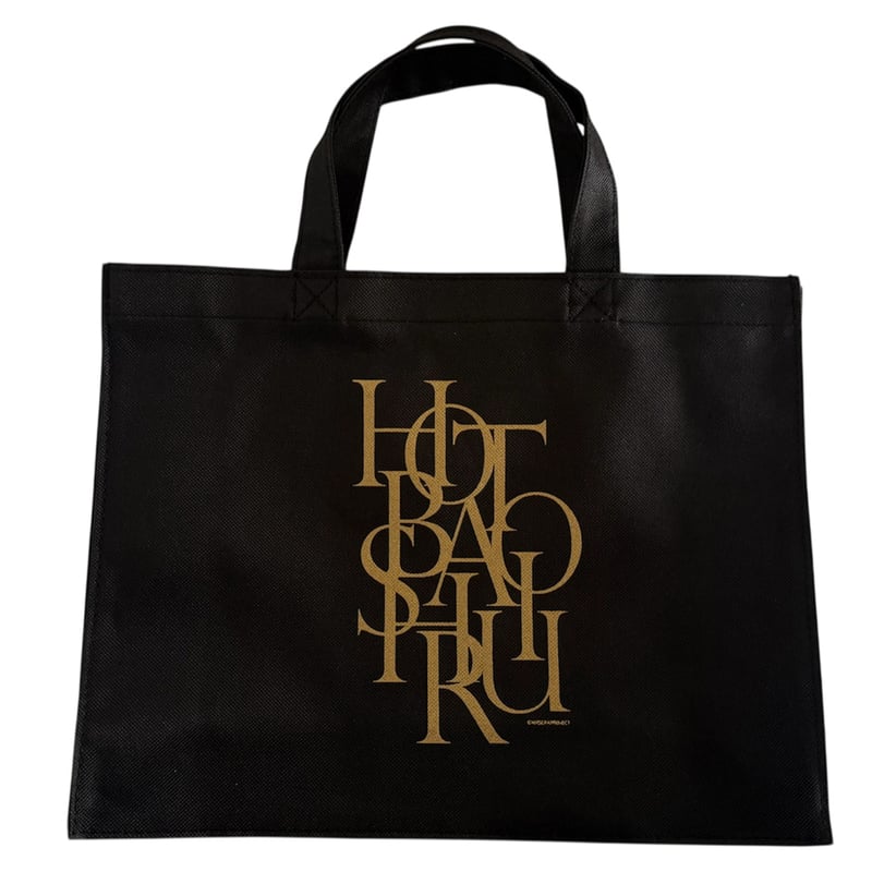 世良公則デザイン・hotobashiru ユーティリティバッグ | MASANORI SERA