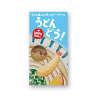 【カードゲーム作っちゃいました】うどんどう（おまけのカード付き）