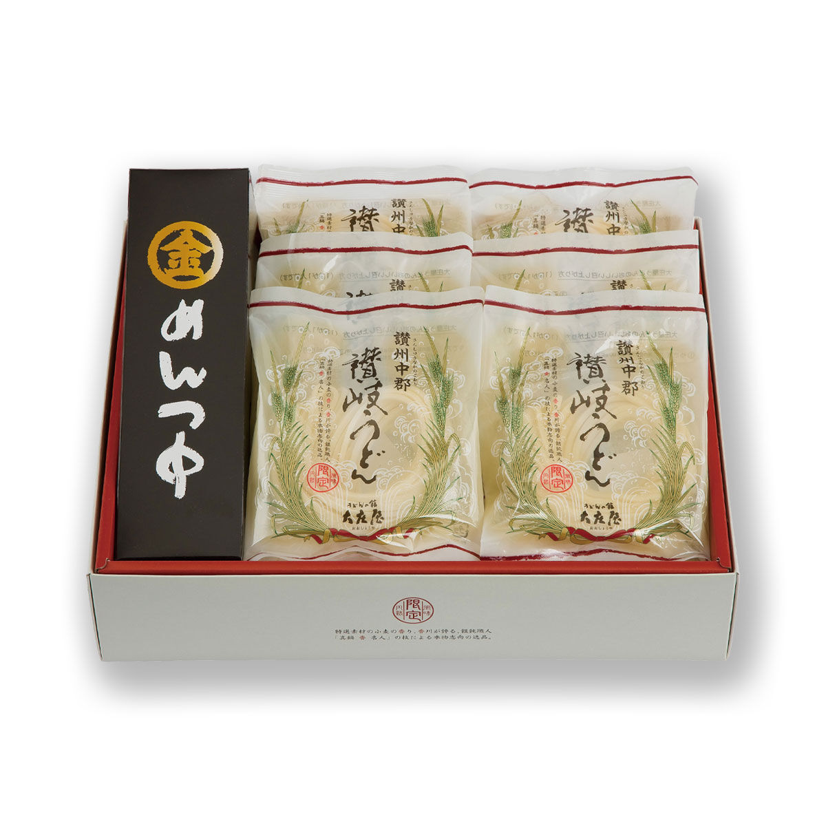 讃 州 うどん