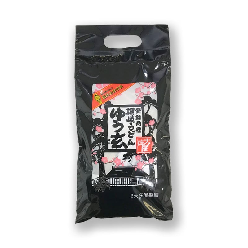販売累計600万食突破！】讃岐うどんゆう玄 4人前 | 大庄屋オンライン