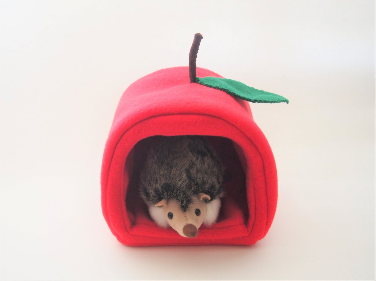 はりねずみさんのふんわりベッド りんご | あとりえもぐ