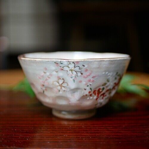 京焼　紫塗さくらご飯茶碗 京焼 紫塗さくらご飯茶碗 京焼 紫塗さくらご飯茶碗