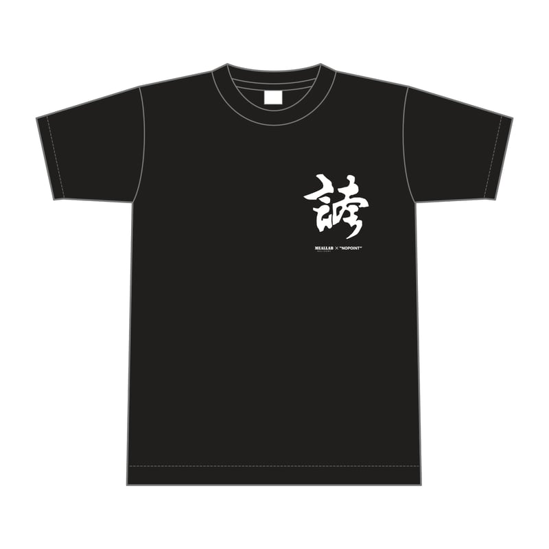 ANTI DIRTY GOLFER CLUB ゴルフトップス おいしゅう ゴルフウェアXL ANTI DIRTY GOLFER CLUB ゴルフトップス おいしゅう ゴルフウェアXL