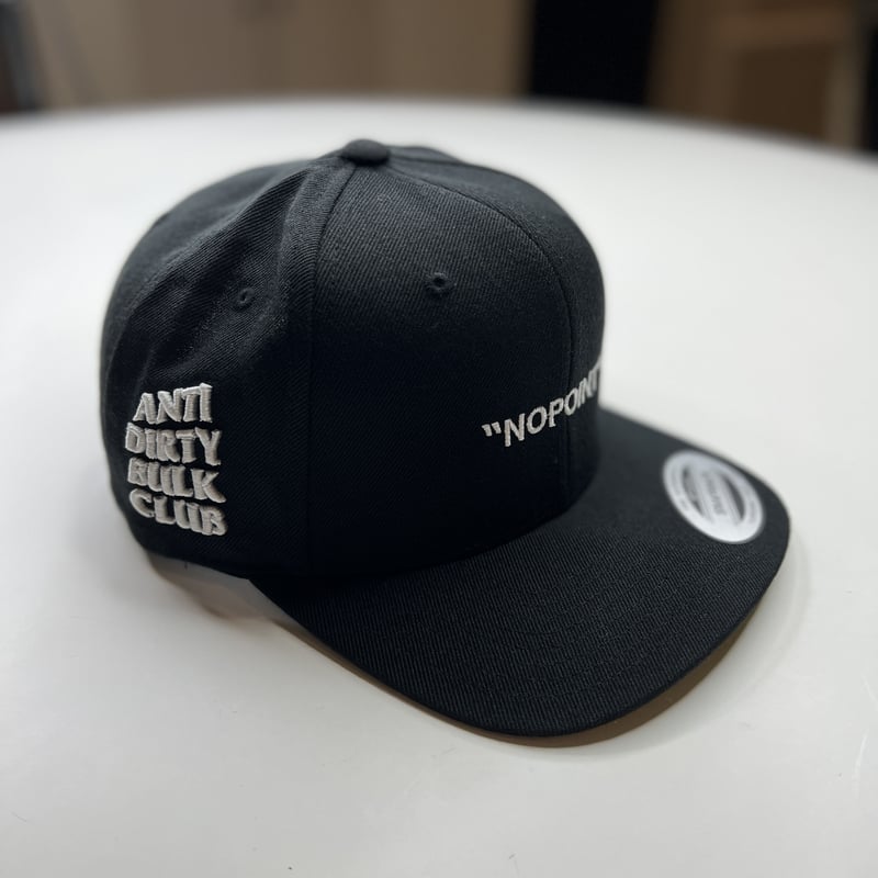 ANTI DIRTY BULK CLUB 1st SNAPBACK - black | “NO ANTI DIRTY BULK CLUB 1st SNAPBACK - black | “NO