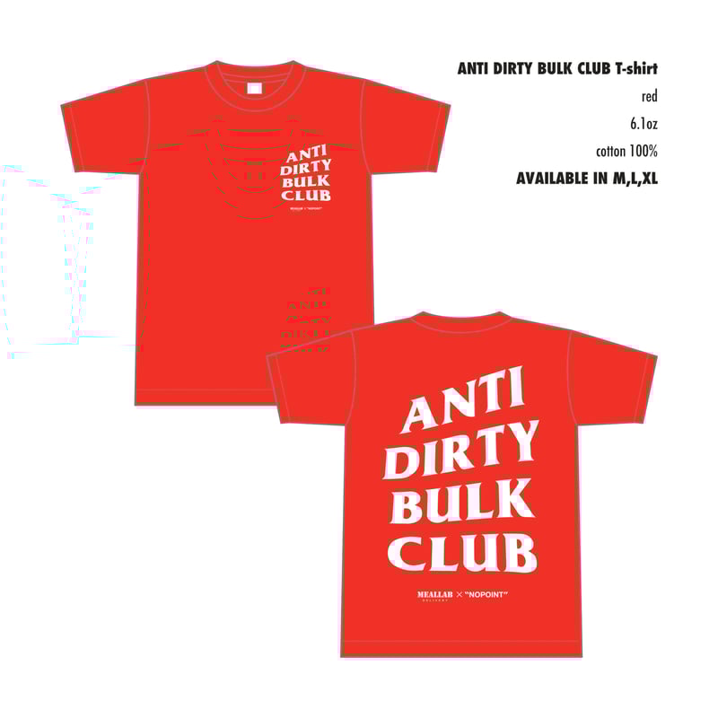 NOPOINT ANTI DIRTY GOLFER CLUB XLシャツ NOPOINT ANTI DIRTY GOLFER CLUB ポロシャツ XL - メルカリ