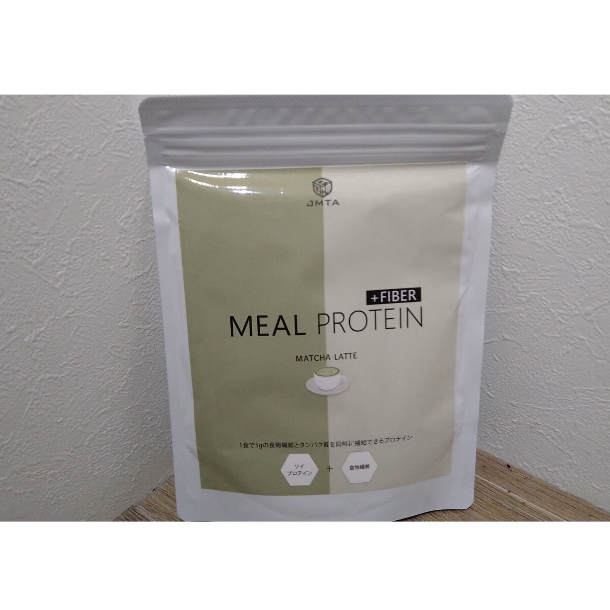 抹茶ラテ味のプロテイン【ソイ＆食物繊維配合】 | ASFiT