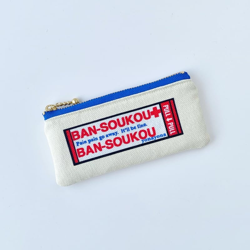 絆創膏ケース（ブルー） | yonayona