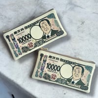 栄一くんだらけの栄一くんポーチ