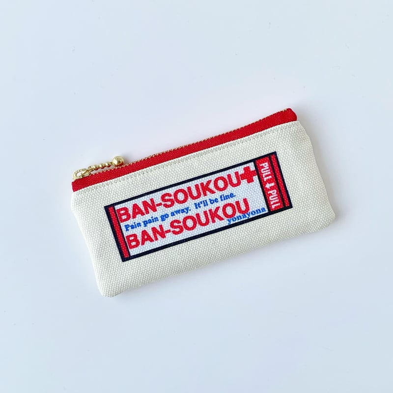 絆創膏ケース（レッド） | yonayona