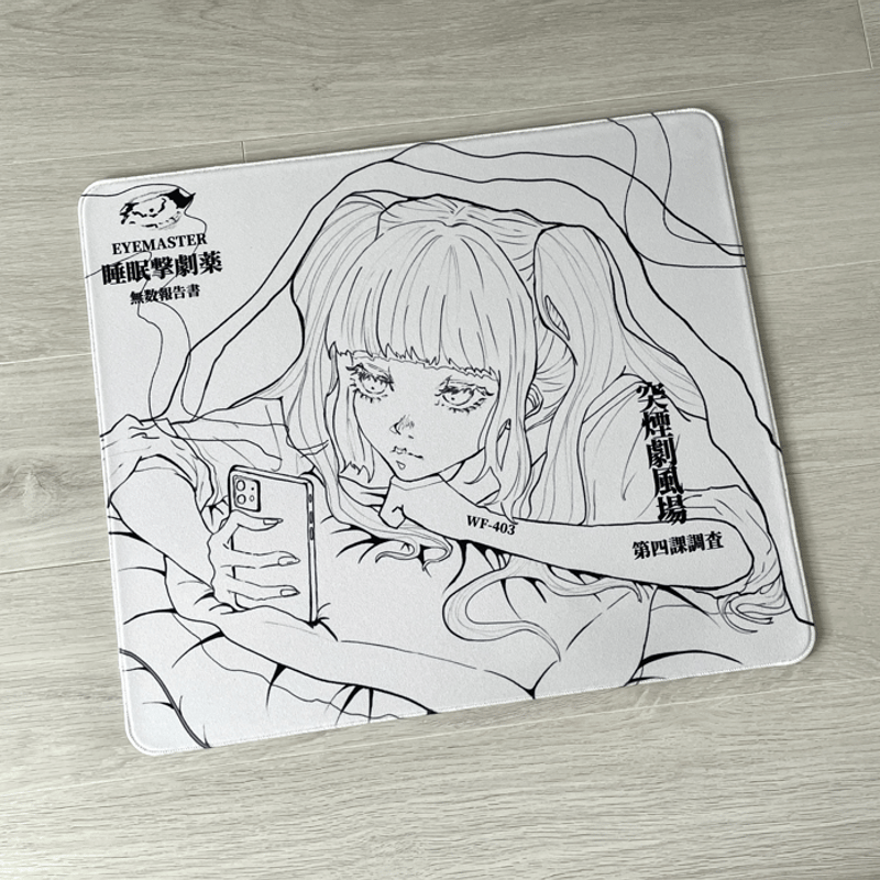再販限定価格 数量限定】 マウスパッド 420mm ×490mm 8月-10月発送予定