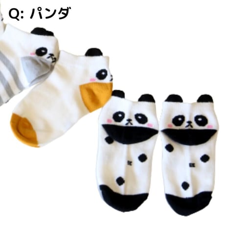 パンダ Socks 5足セット 14-16/ 16-18/ 18-22cm